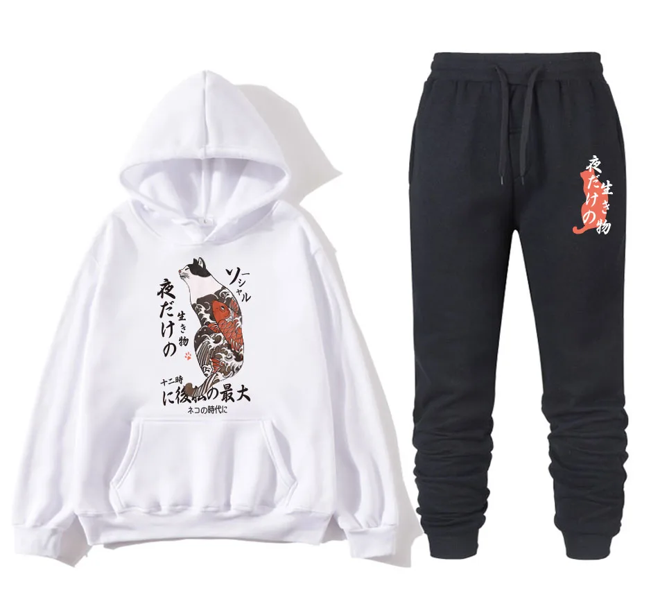 

Men clothes Funny Cat Fish tracksuit men+pants hoodies 2020 Men/Women Harajuku Hip Hop Casual Sweatshirts Streetwear Anime ropa