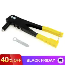 Ручной клепальный пистолет ручной светильник-вес заклепки пистолет комплект слепой ручной инструмент желоба ремонт сверхмощный инструмент