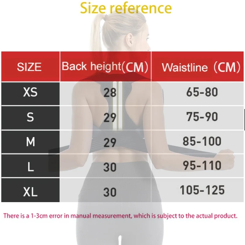 Корректор осанки, защита от боли в спине и плечах, выпрямитель для позвоночника, регулируемая ортопедическая скобка для поддержки спины