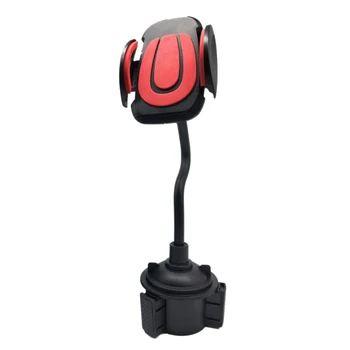 

Universal Car Mount Adjustable Cup Holder Stand Cradle For Cell Phone Mobile