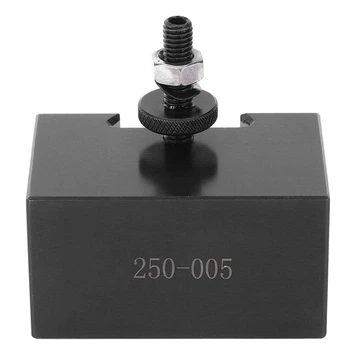 

250-005 Wedge Quick Change Tool Kit Tool Kit Lathe Tool Knife Holder