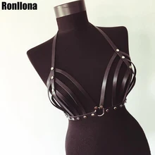 Сексуальное женское белье эротическое горячее порно женское БДСМ пастельный Готический кожаный жгут Edgy одежда боди ремни регулируемые панк Харадзюку