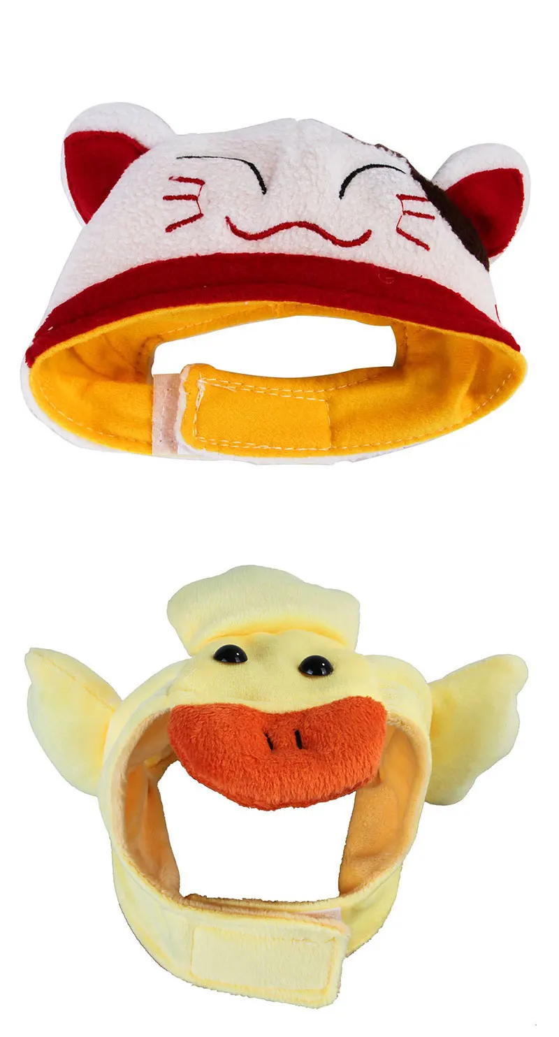 Title 20, Funny Hat for Cat Sunflower Christmas Costume P...