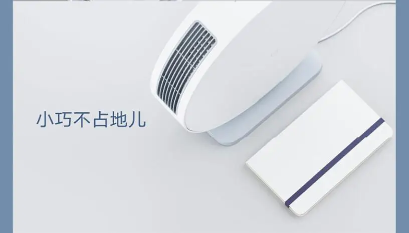 Original Xiaomi Mijia Desktop Air Purifier Personal Air Cleaner Antibacterial Purifiers Filtration With Mi Home APP For Office (5)