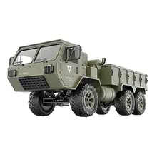 Детский подарок WPL B-24 1: 16 RTR 2,4G военный Радиоуправляемый автомобиль 4 WD с дистанционным управлением, детские игрушки, подарок на день рождения