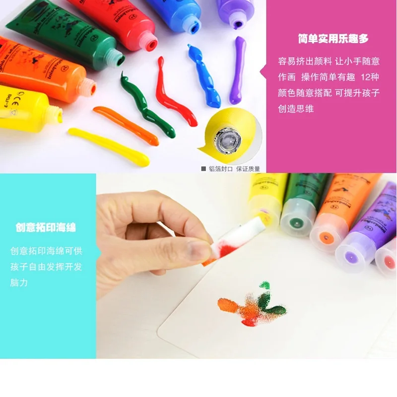 

6-Color CHILDREN'S Finger Painting Environmentally Friendly Pigment Children Painting Non-toxic Flavor Can Washing Baby DIY Crea