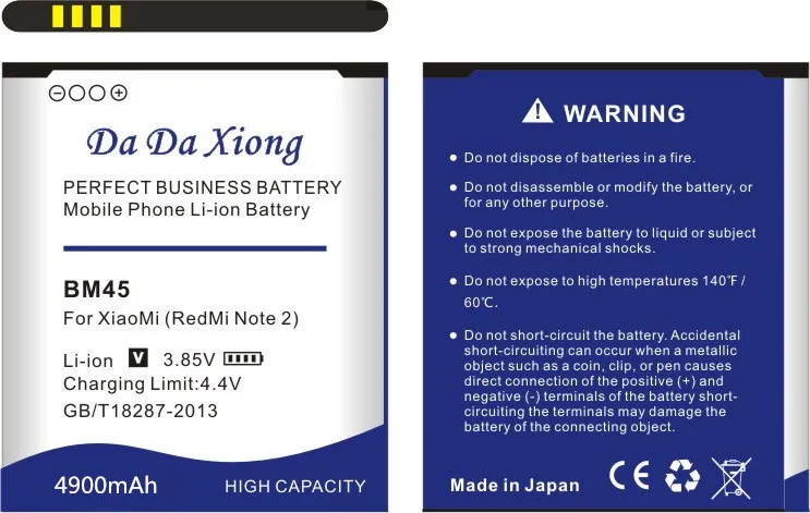 Аккумулятор Da Xiong 4900 мАч BM45 BM 45 для Xiaomi Redmi Note 2 аккумулятор Red Rice Prime Hongmi Note2|battery for