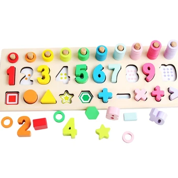 

Logarithmic Board Three-In-One Wood Digital Shape Pairing Building Blocks Children's Teaching Aids Wooden Puzzle Educational Toy