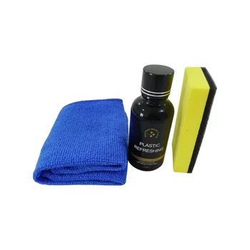 

Hot New Bal Car Interior Leather Coating Agent Brightening Scratch Resistant Super Water-Skid Renovation Leather Care