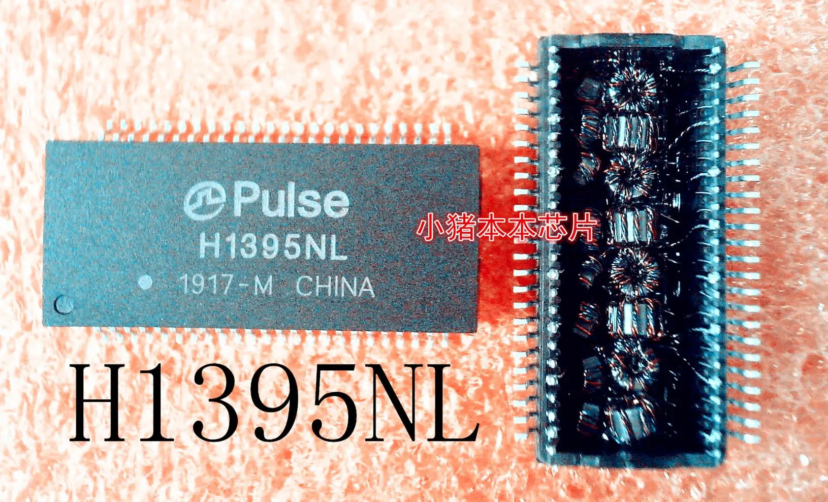 H1395NL 1917-M SMD