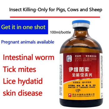 

Ivermectin Injection Solution 100ml Pet Poultry Deworming