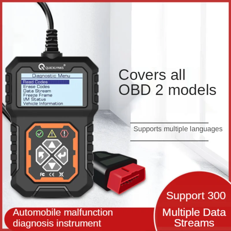 Автомобильный прибор для диагностики неисправностей OBD MS309 OBD2 считыватель