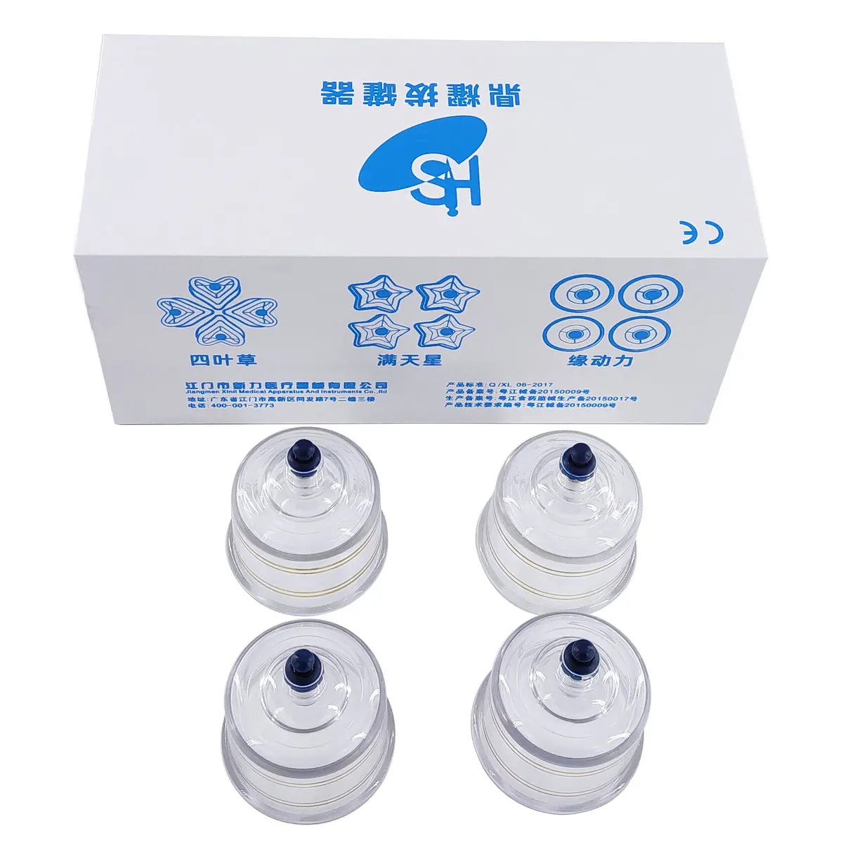 1Set of 10 Pieces Love Shape Cupping Cups Set Suction Cups Jar Set Plastic Vacuum Suction Therapy Cupping Set Cans for Massage 5