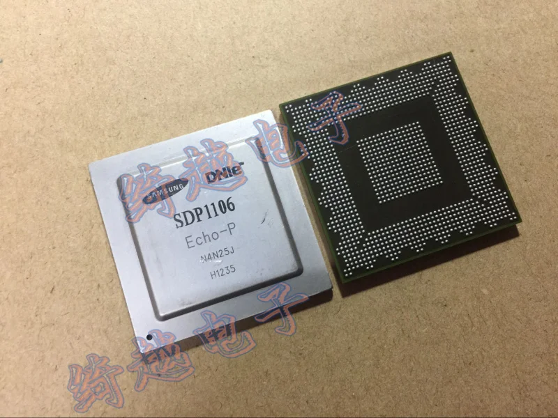 

5pcs/lot SDP1106