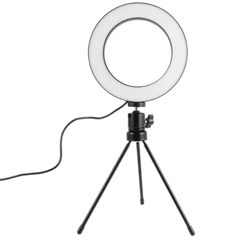 

2PCS LED Fill Light Beauty LED Ring Filling Lamp Live Broadcast Fill Lamp Creative LED Beauty Lamp Selfie Light with Rack (16cm)