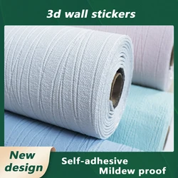 New Design 3D Texture Wallpaper Detachable Self-Adhesive 3D Wall Sticker Decoration Wall Bedroom Living Room Home Decoration