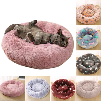 

Pet Dog Footprints Round Plush Cat Bed House Pet Dog Bed For Dogs Products Nest Winter Warm Sleeping Cat Bed Mat New Year New