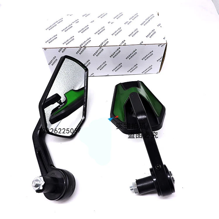 9651233669_982825698