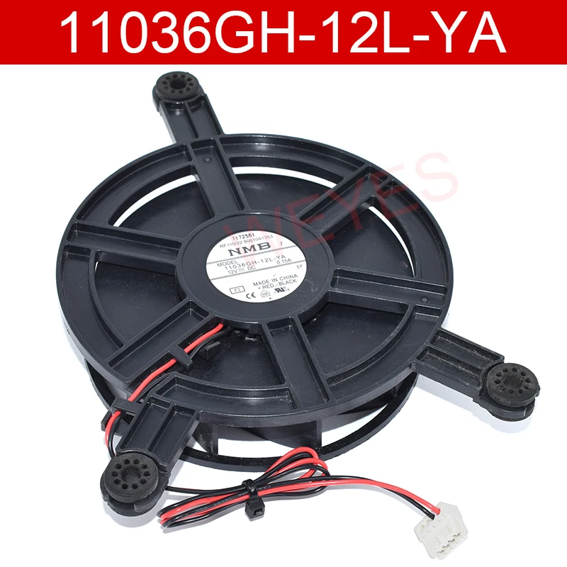 Оригинальный двухрядный охлаждающий вентилятор для NMB 11036GH-12L-YA DC12V 0.15A |