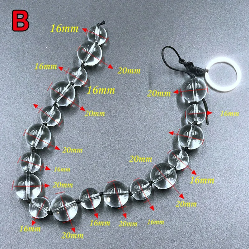 galss anal beads  (6)