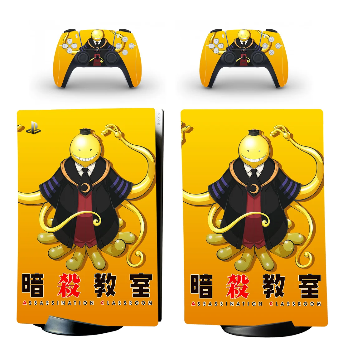 Mafia PS5 Digital Edition Skin Sticker Decal Cover for PlayStation 5  Console & Controllers PS5 Skin Sticker Vinyl - AliExpress