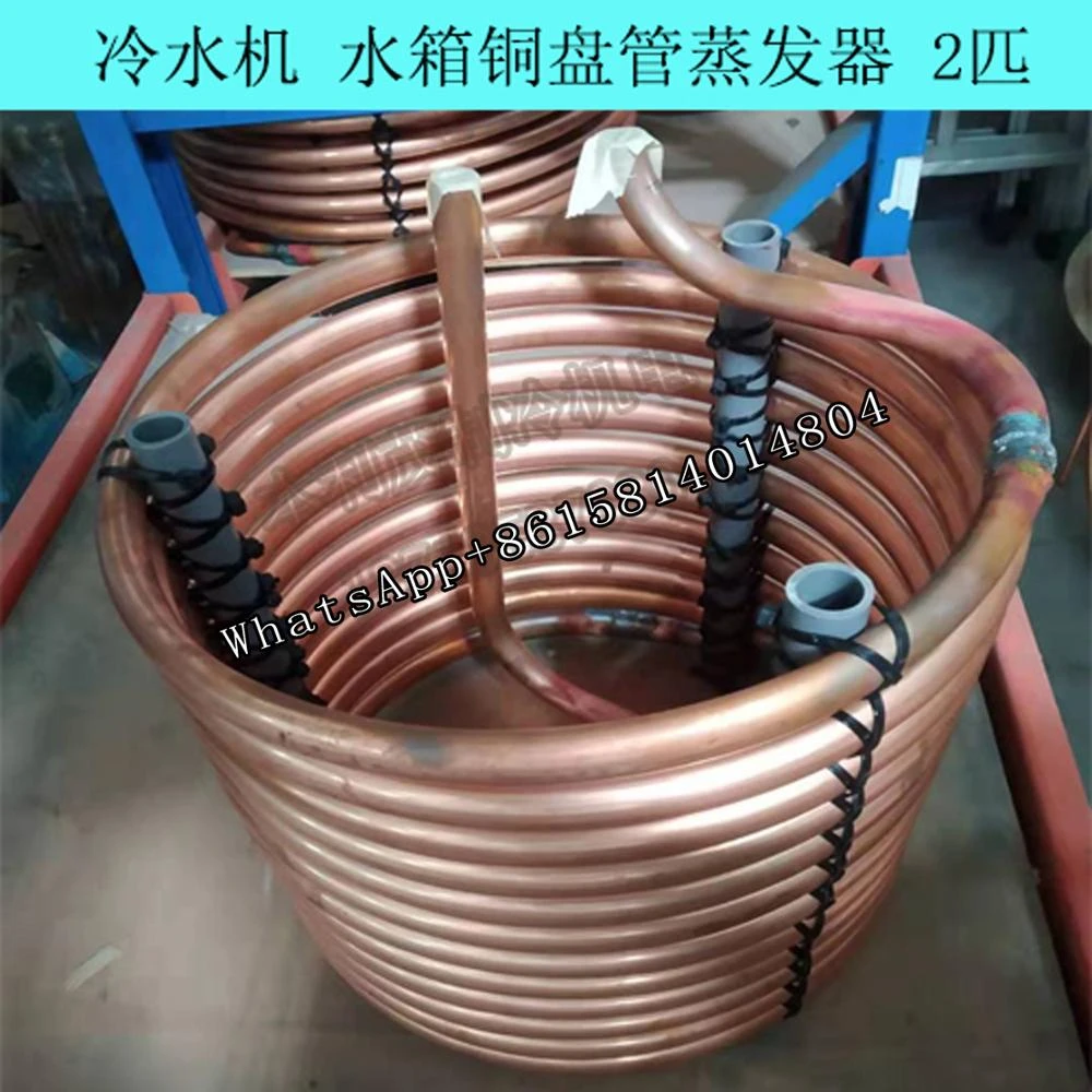 Industrial Chiller Water Tank Coil Evaporator Chiller Water Tank Copper