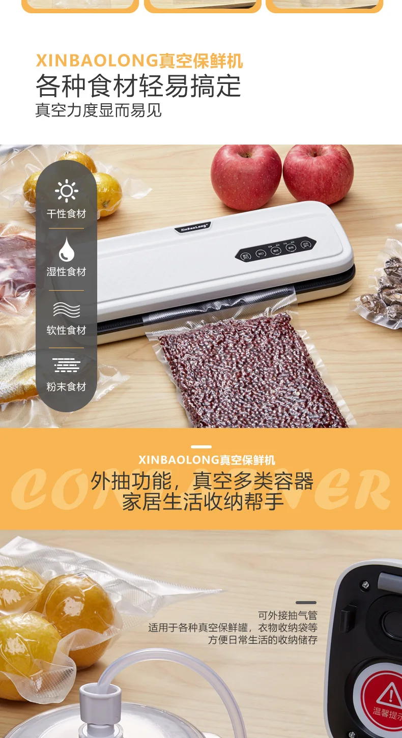 Kitchen Household Vacuum Packaging Machine Small Sealing Machine Preservation Machine Food Packaging Machine Vacuum