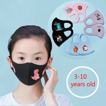 

10PCS Cartoon Child Face Mask For baby Kids Anti Dustproof Smoke Pollution Mask with Ear loop Washable Respirator Mask