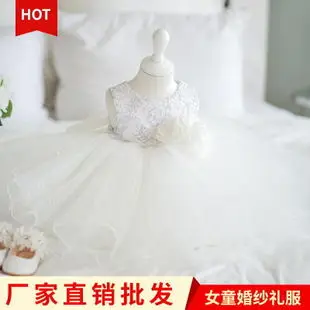 AliExpress детское платье свадебное платье принцессы пышное белое платье с цветочным узором для девочек и мальчиков