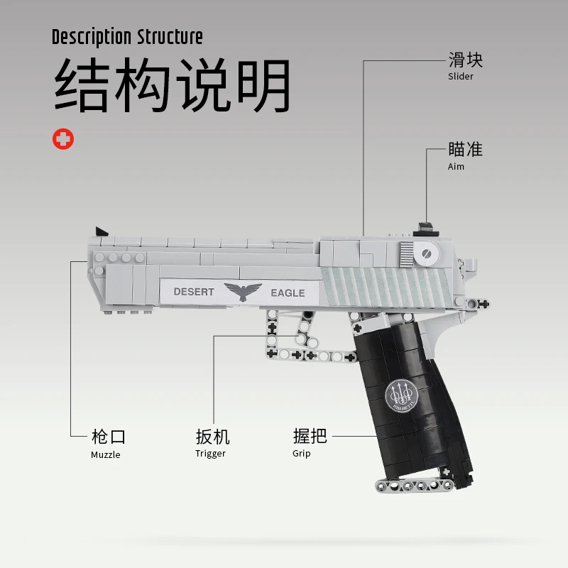 主图4