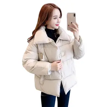 

Pure Cardigan Down Coat Daily Leisure Outfit Comfort Soft Long Sleeves Women Turn Down Collar Bread Cotton Padded Jacket