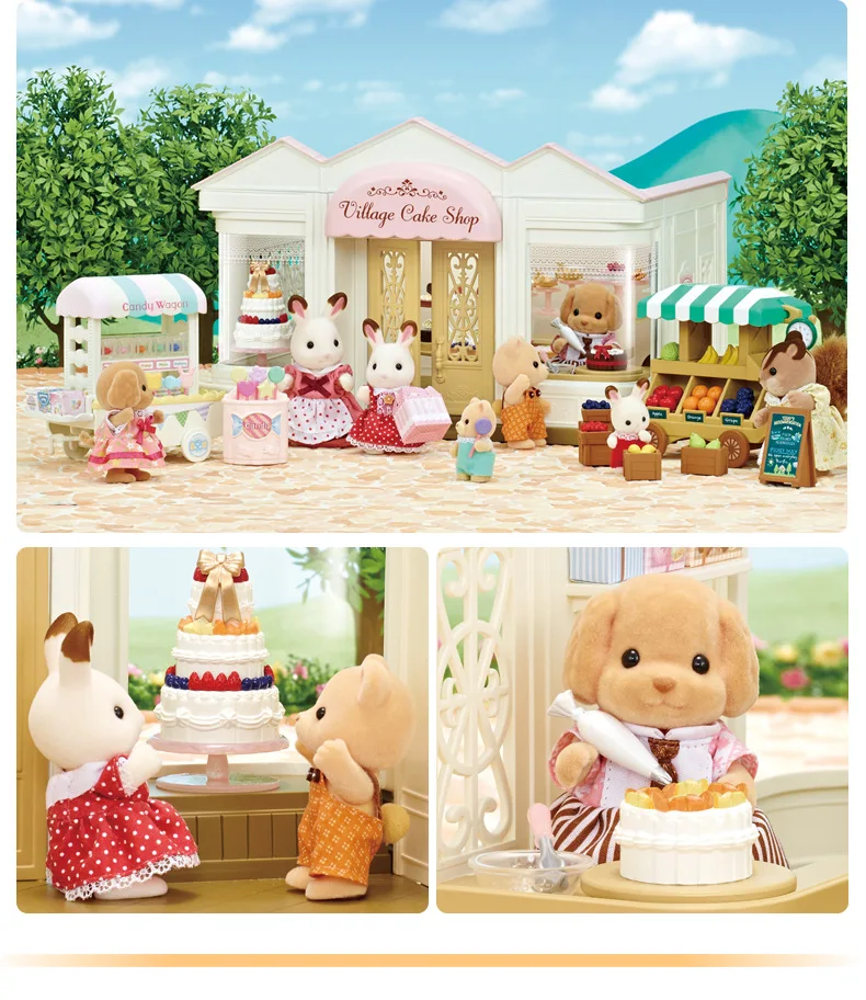 Semipkg дети Sylvanian Families игрушка-стиль торт магазин девушки игровой дом модель кукла игрушка 5263