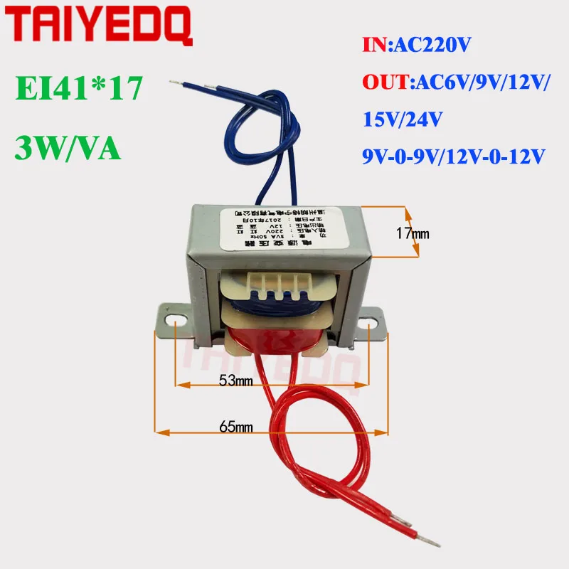 

3W/VA Power transformer AC220V to 6V 9V 15V 24V IE Power Transformer 9V-0-9V 12V-0-12V Electronic Audio Transformer