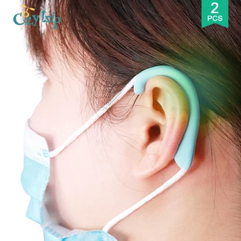 

1Pair Face Mask Band Cover Comfortable Silicone Ear Protector Relieve Ear Pain Mask Strap Hook for Adults and Kids