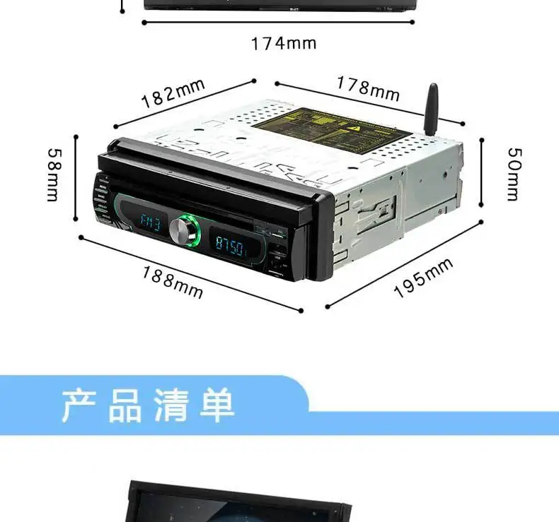 Excellent Rotatable 1 Din 7-inch MP5 Car Radio for Universal Car Dvd Player GPS  FM MP3 MP4 Navigation Bluetooth Car Accessory Car Stereo 16