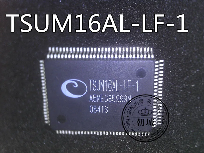 5 шт./лот TSUM16AL-LF-1 QFP128