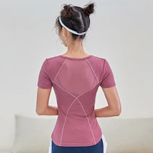 Спортивный Топ Женский Для Фитнеса Йоги Фитнес Форма для гимнастики сетчатая спортивная рубашка тренировки быстросохнущая с коротким рукавом дышащие упражнения женские