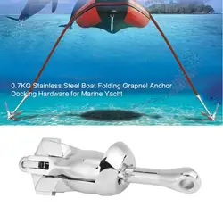 Kit de cordes à ancre pliante pour petits bateaux, 4 dents G, pour Kayak, canoë, accessoires de voilier 