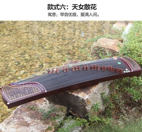 Профессиональный 21 струнный китайский zither высокое качество wutong дерево guzheng Китайский традиционный музыкальный инструмент gu zheng zither - Цвет: model 6