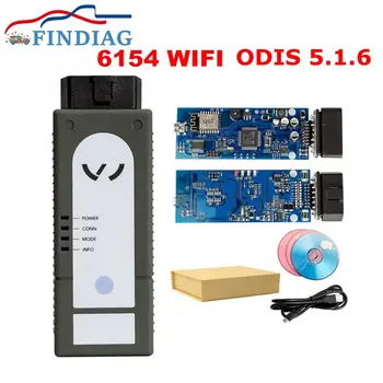 

Professional Diagnostic Tool WIFI VAS6154 For VAG ODIS 5.1.6 Connected Via USB, WIFI VAS6154A Newest Car Models Read/Clear Code