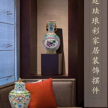 Цзиндэчжэнь керамика ремесленные принадлежности ручная роспись фарфор ретро эмаль античный китайский стиль Домашняя Коллекция украшения 6 модель