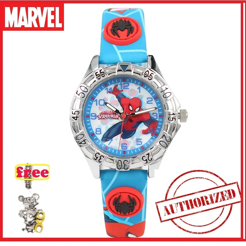 Часы Детские Кварцевые Светящиеся с рисунком из мультфильма мстители 81035|Детские