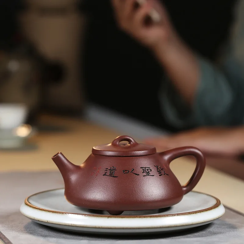 

expert hand-made raw ore bottom trough mud cleaning, three foot smelting, stone ladle pot, purple sand tea set 240cc