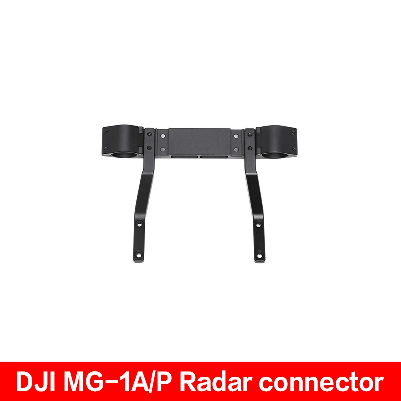 

MG-1S ADVANCED MG-1P fixed Radar Structural Components for DJI MG-1P/S Agriculture Industrial RC Drone