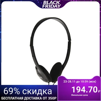

Headphones Ritmix RH-501, on-ear, 105 dB, 16 ohm, 3.5 mm, 2 m, black 2819745
