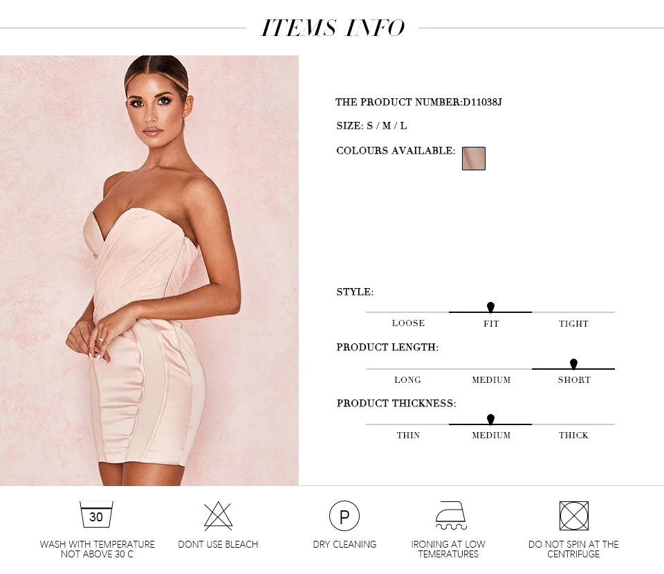 产品参数模版01