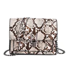 Леопардовая модная трендовая сумка с цепочками, женская брендовая Роскошная сумочка, женская сумочка через плечо, сумка через плечо