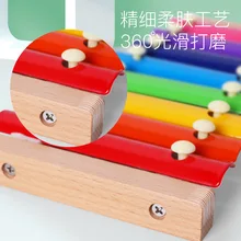 Младенцы Октава игрушка пианино 8 месяцев ребенок образовательная сила полумузыкальный инструмент игрушка 1 2-3 года детей ксилофон 0