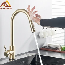 Champagne bronze sensor de ouro torneiras cozinha sensível toque inteligente controle torneira misturadora sensor toque inteligente da cozinha