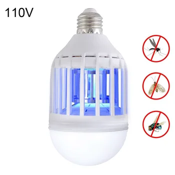 

Home Bug Zapper Light E27 Bulb Mosquito Killer Lamp UV Light Electronic Insect Fly Killer Photocatalyst Insect Repellent Trap